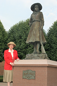 About the Annie Oakley Center Foundation